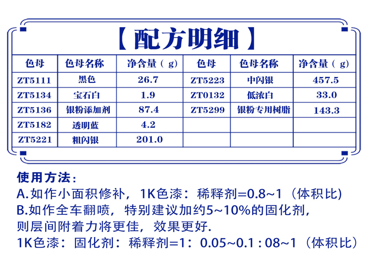 详情页1_01.jpg