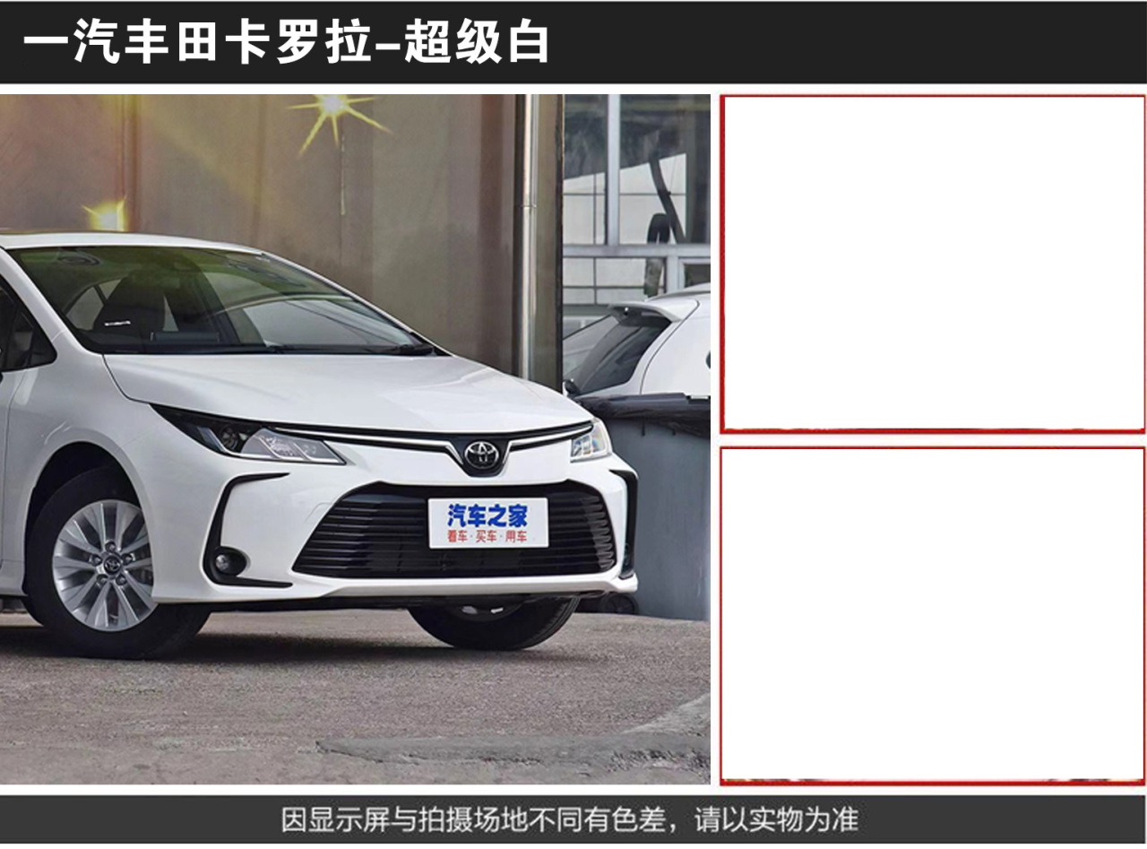 详情页1_04.jpg