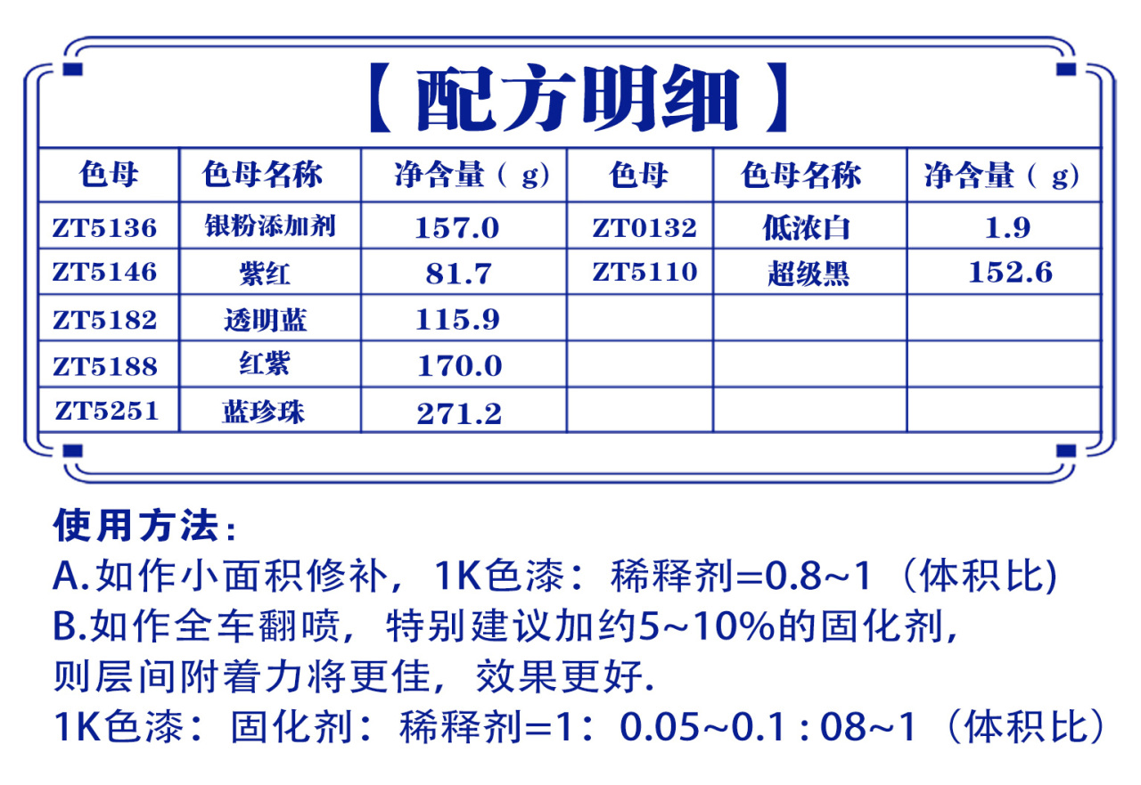 详情页1_05.jpg