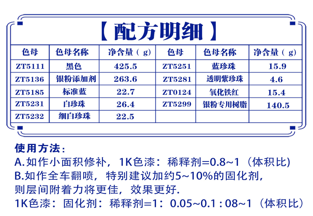 详情页2_01.jpg