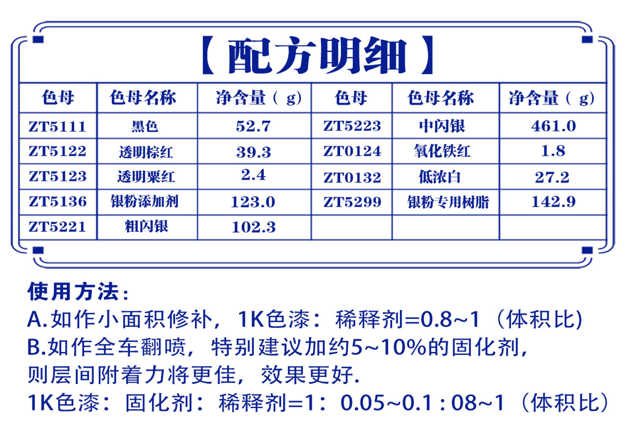 详情页2_05.jpg