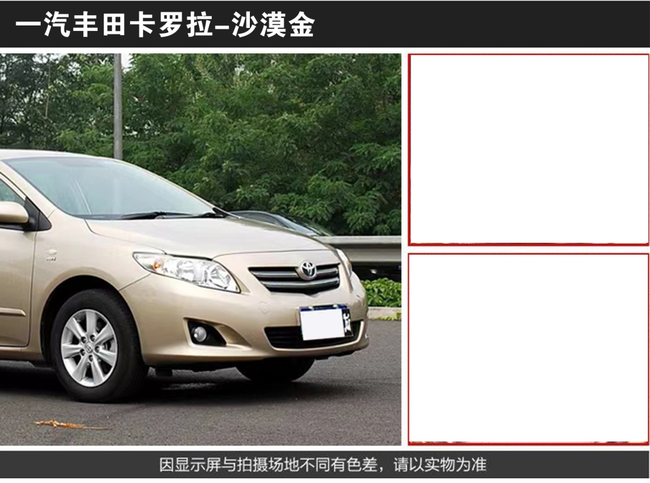 详情页2_08.jpg