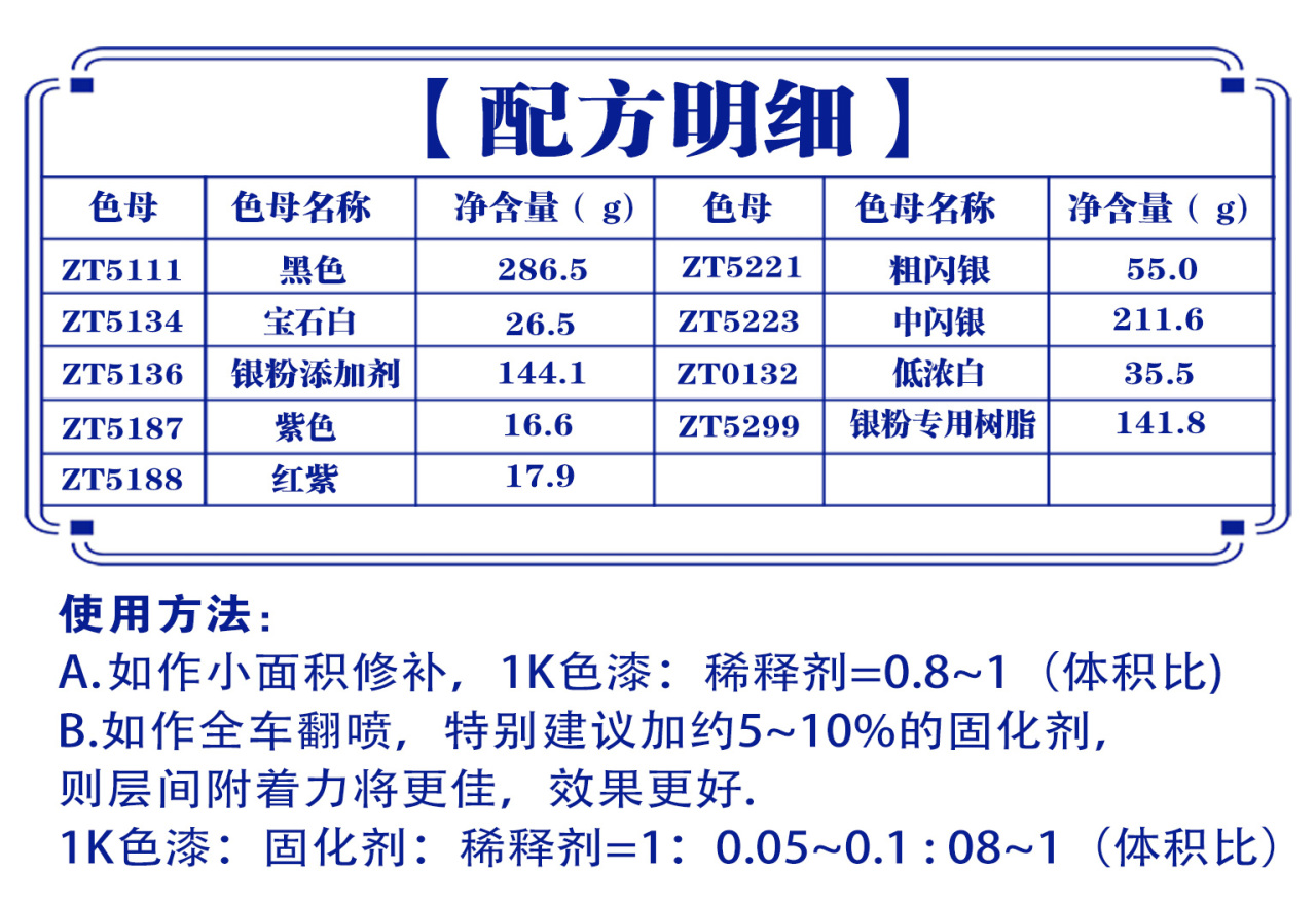 详情页3_01.jpg