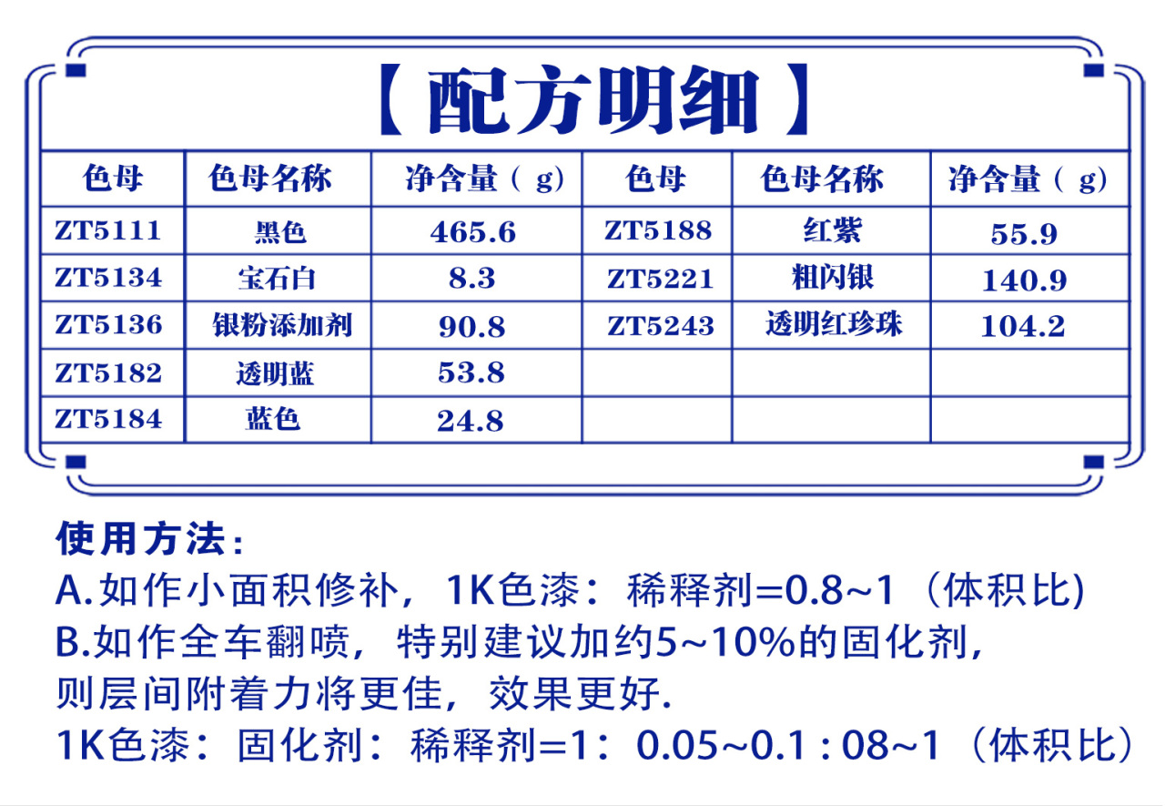 详情页3_05.jpg