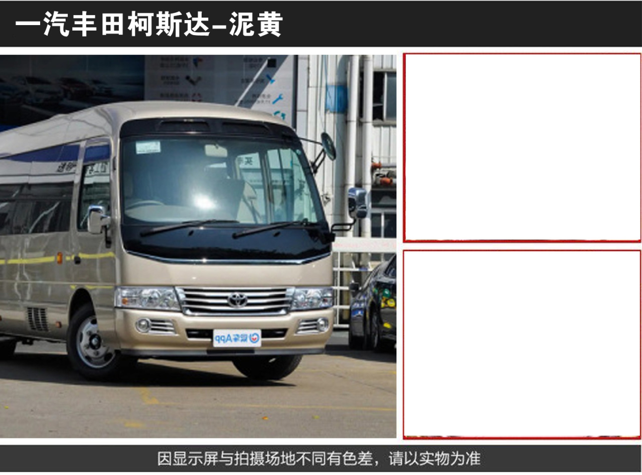 详情页1_02.jpg