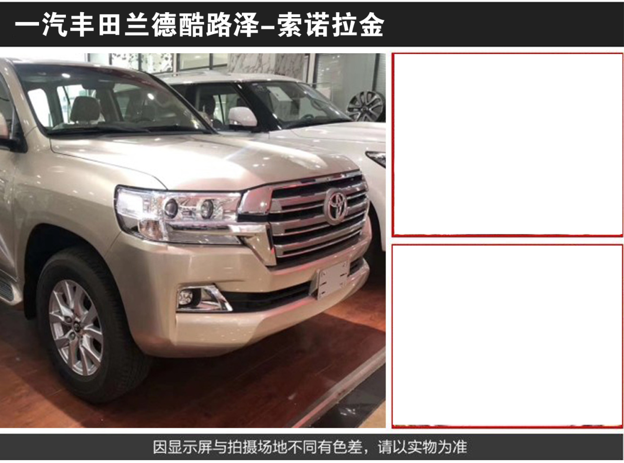 详情页1_02.jpg