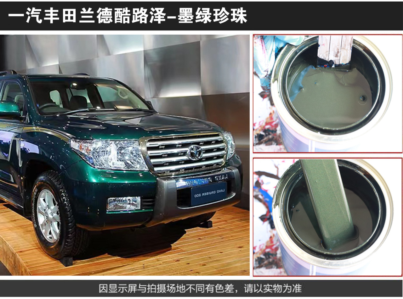 详情页1_04.jpg