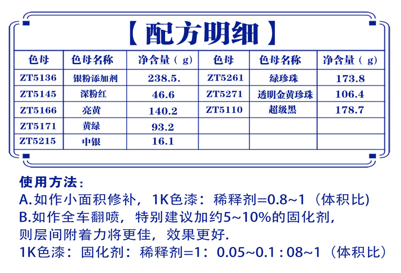 详情页1_03.jpg