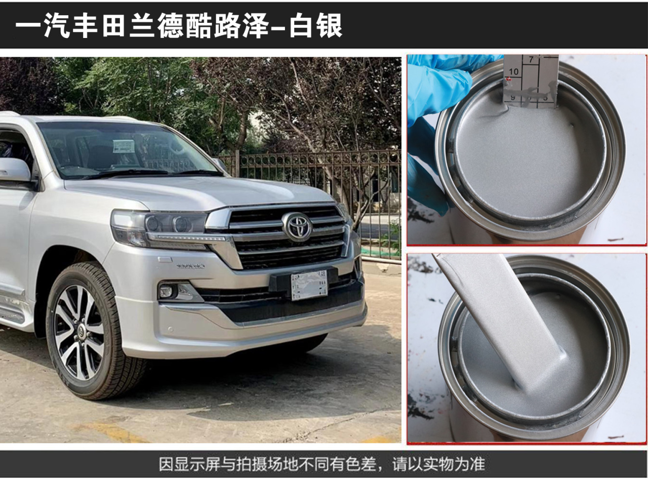 详情页1_08.jpg