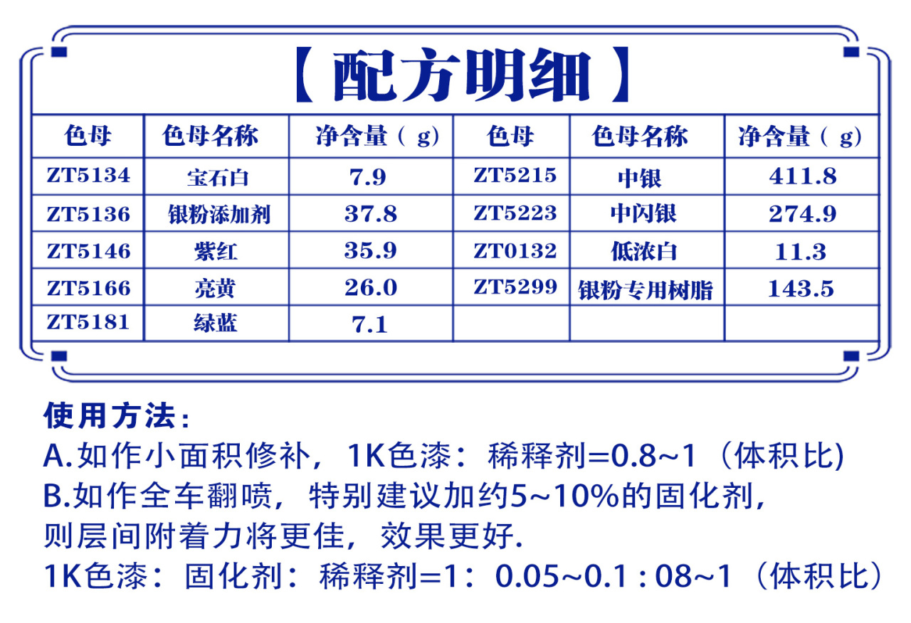 详情页1_07.jpg