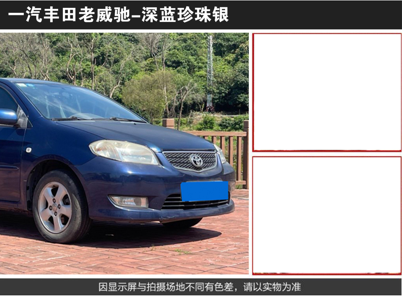 详情页1_04.jpg