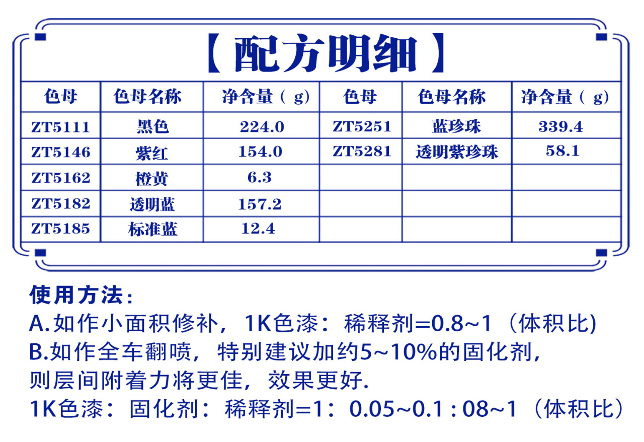 详情页1_03.jpg