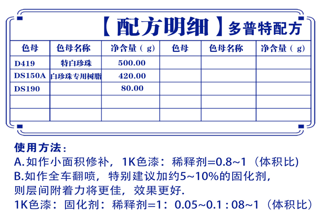 详情页1_05.jpg