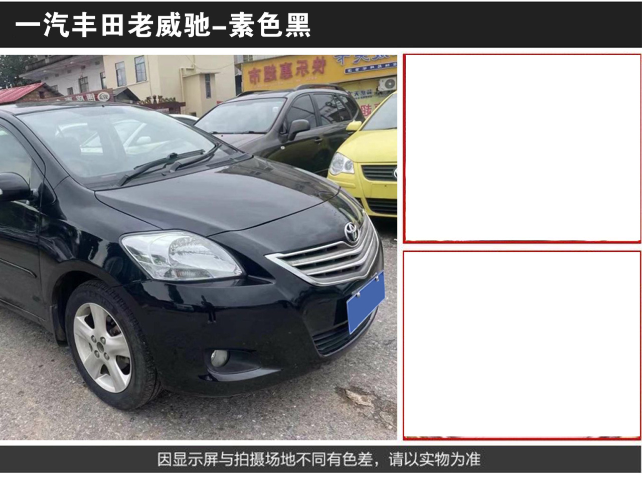 详情页2_02.jpg