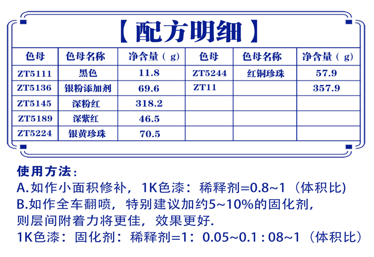 详情页2_05.jpg
