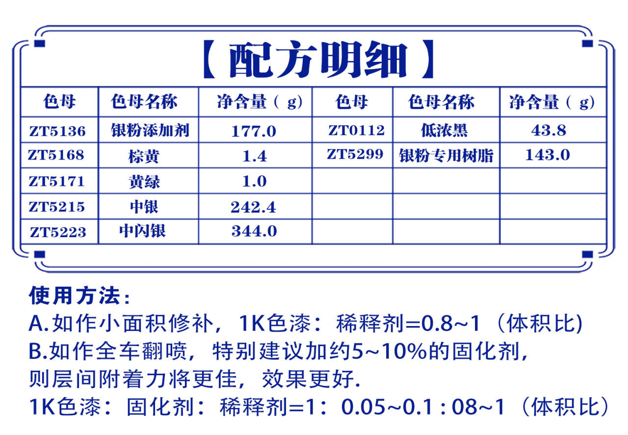 详情页3_01.jpg