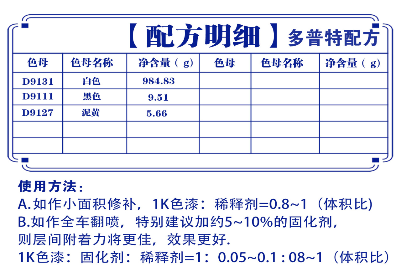 详情页1_01.jpg
