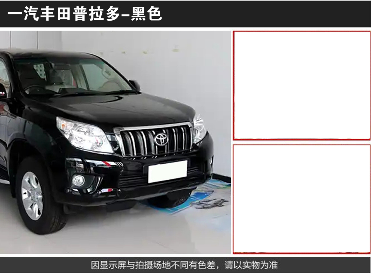 详情页1_04.jpg