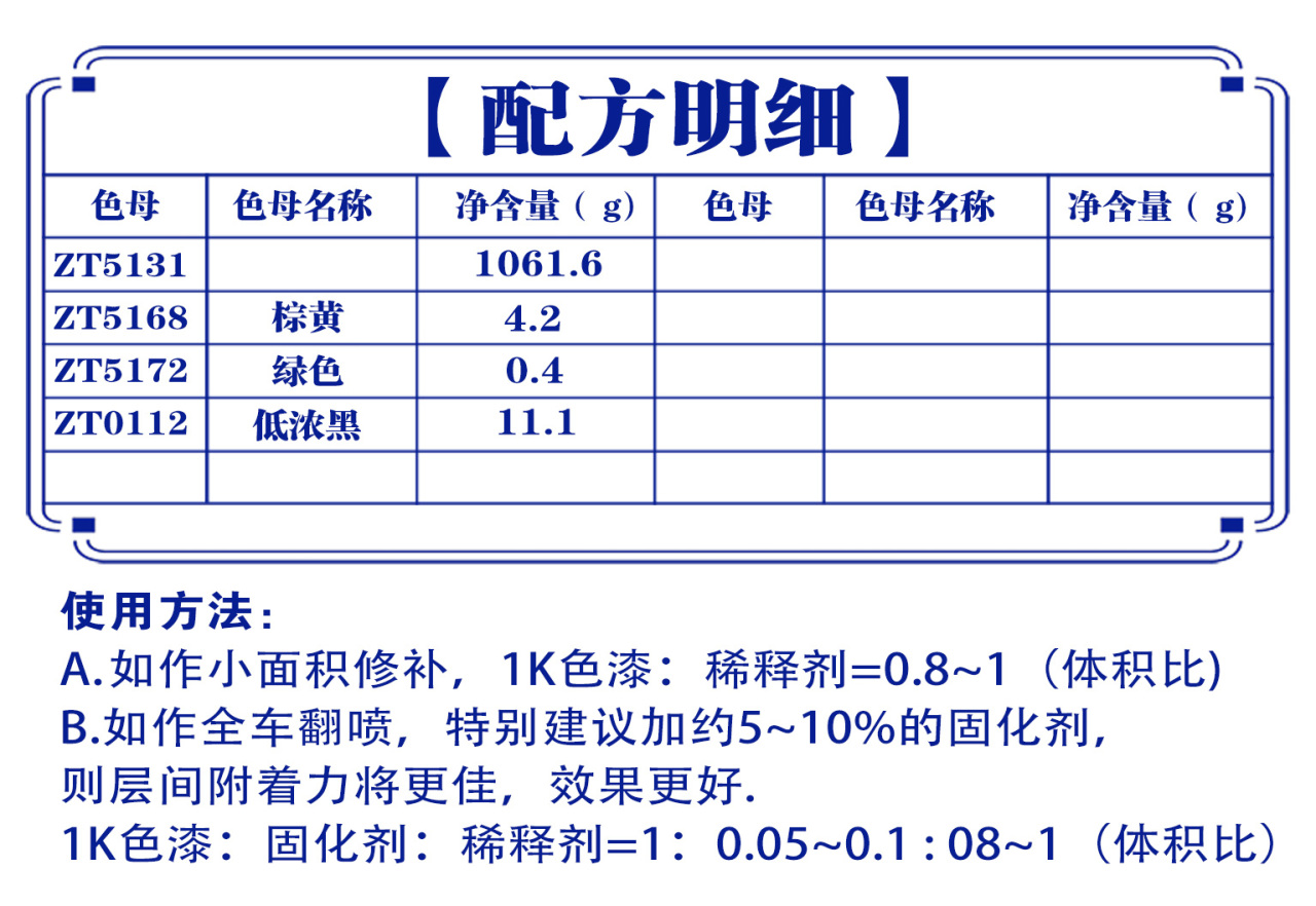 详情页1_05.jpg