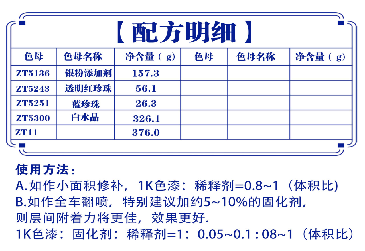 详情页1_07.jpg