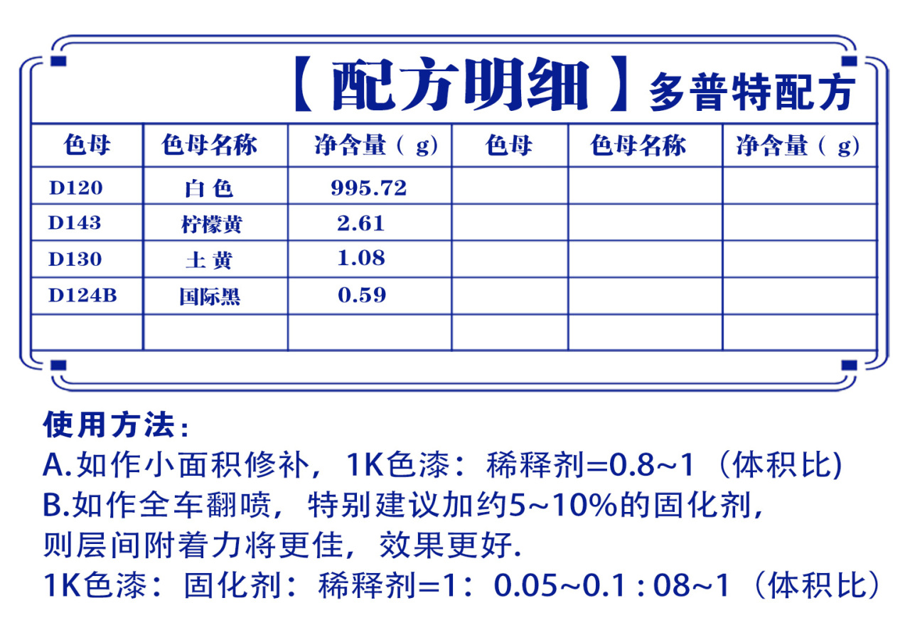 详情页2_01.jpg
