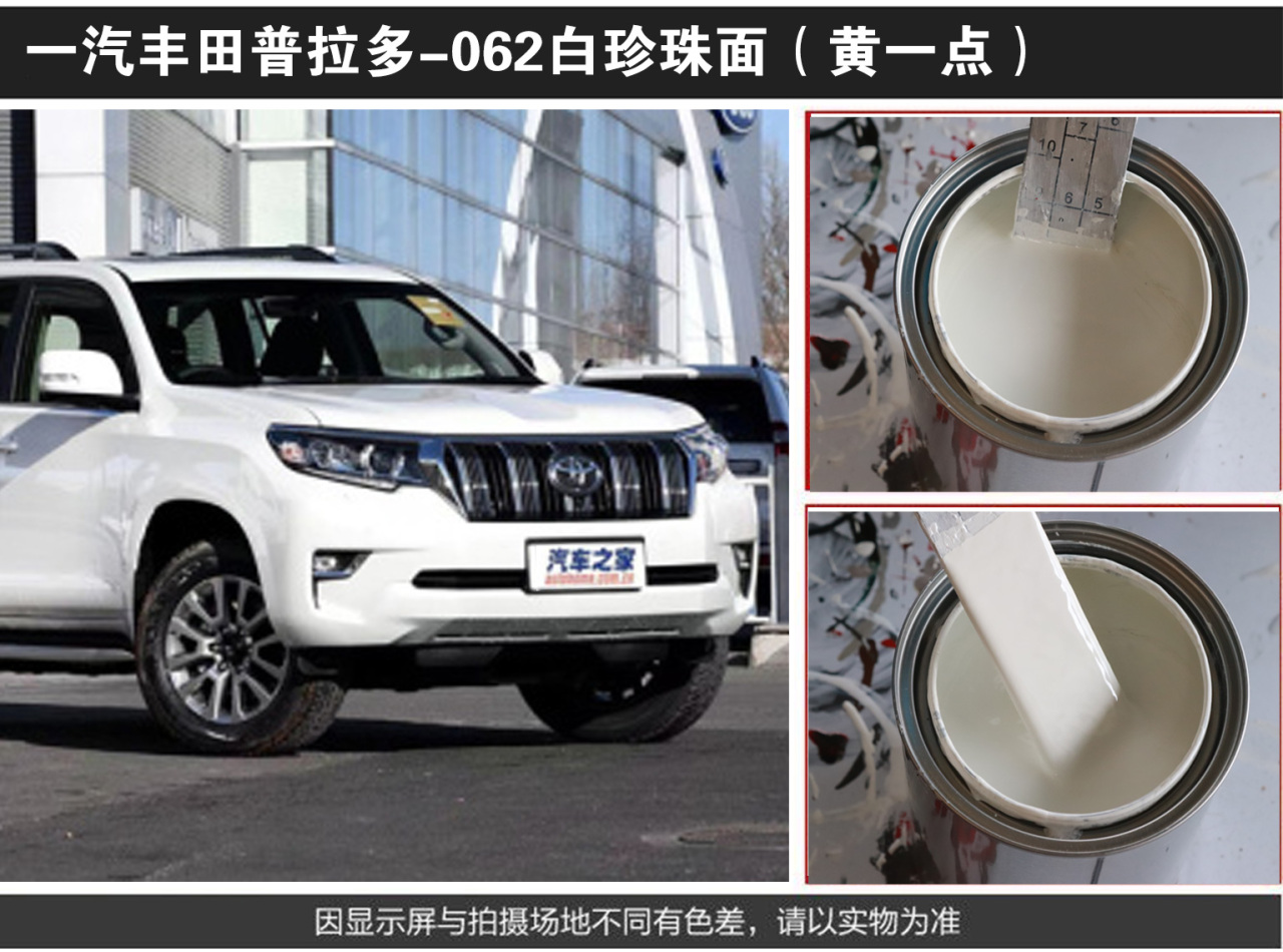 详情页2_04.jpg