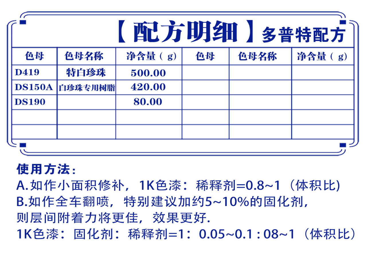 详情页2_03.jpg