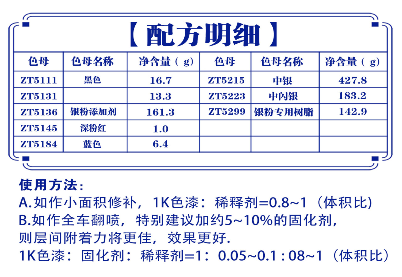 详情页2_05.jpg