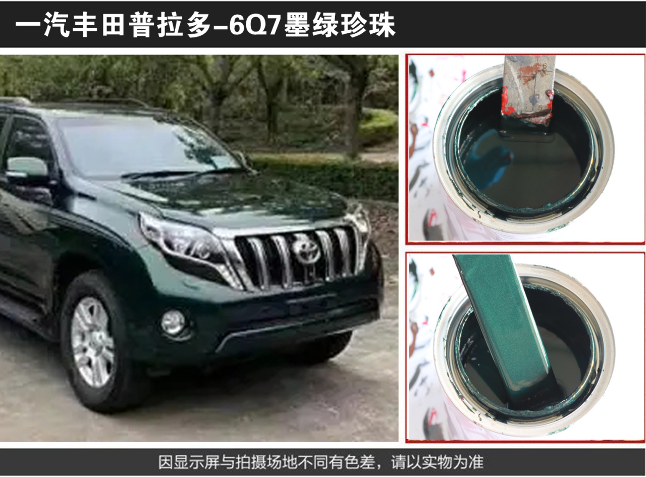 详情页2_08.jpg