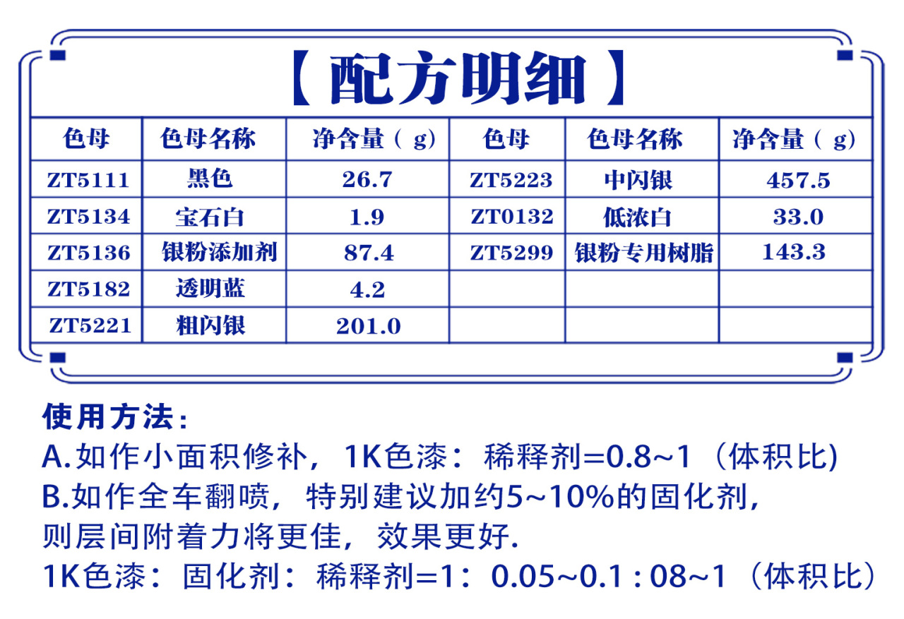 详情页1_01.jpg