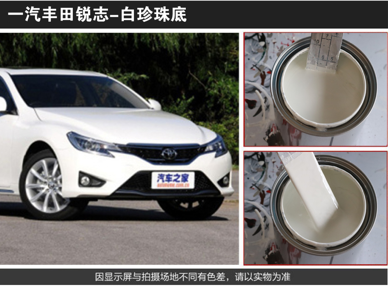 详情页1_04.jpg