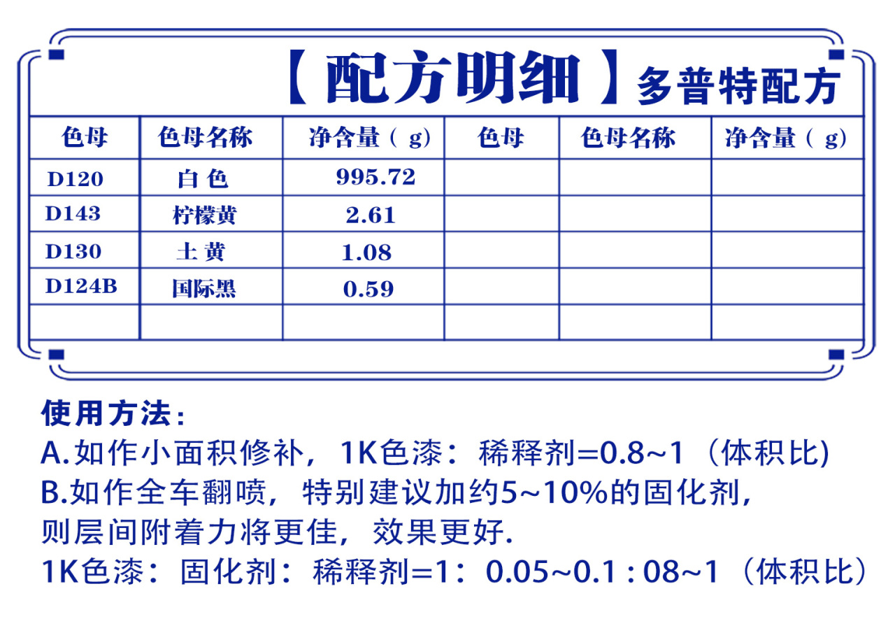 详情页1_03.jpg