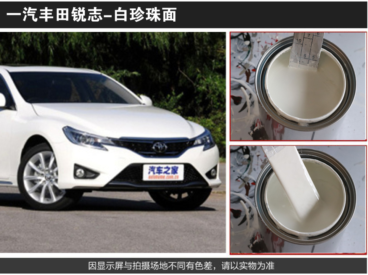 详情页1_06.jpg