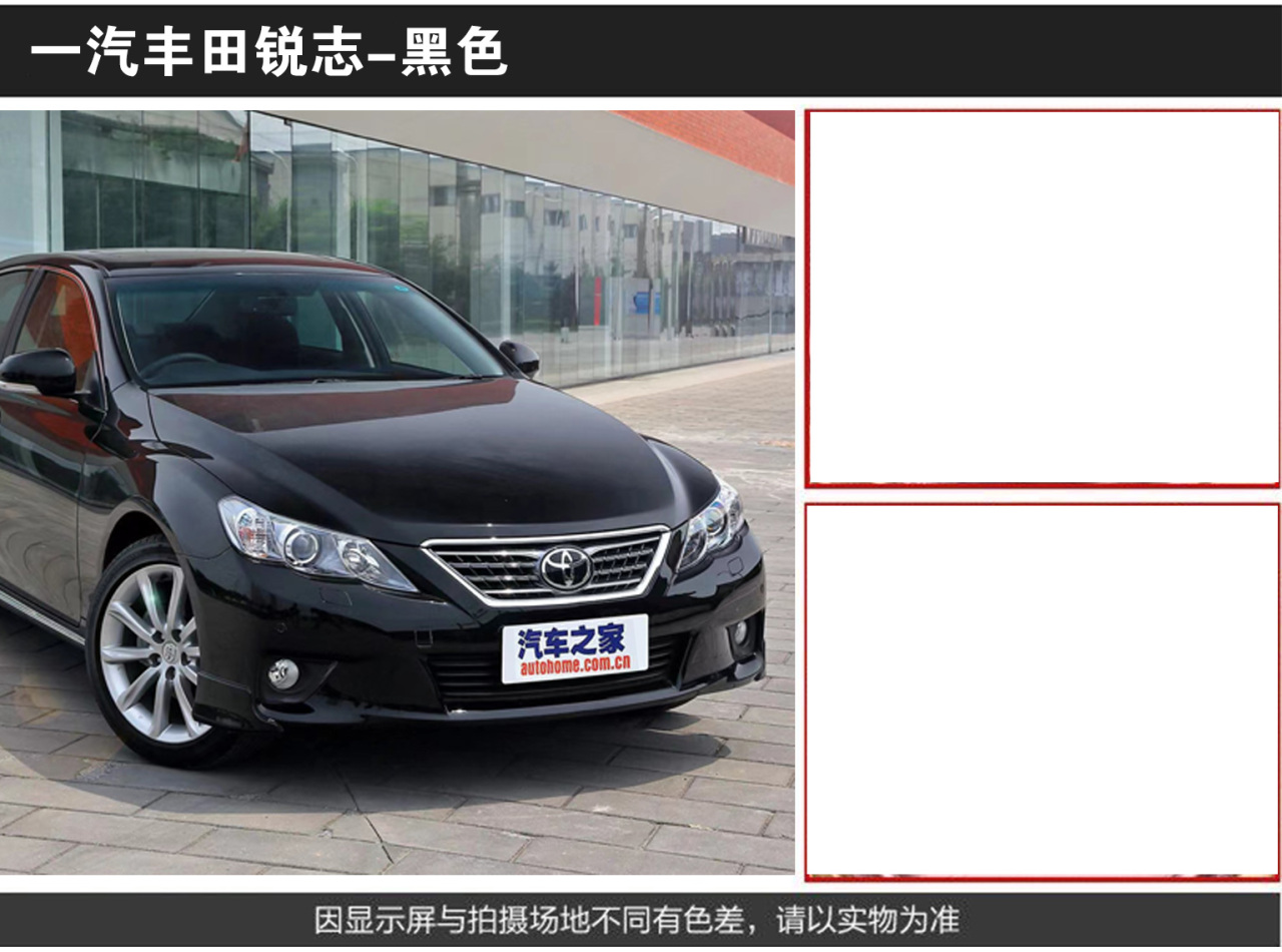 详情页1_08.jpg