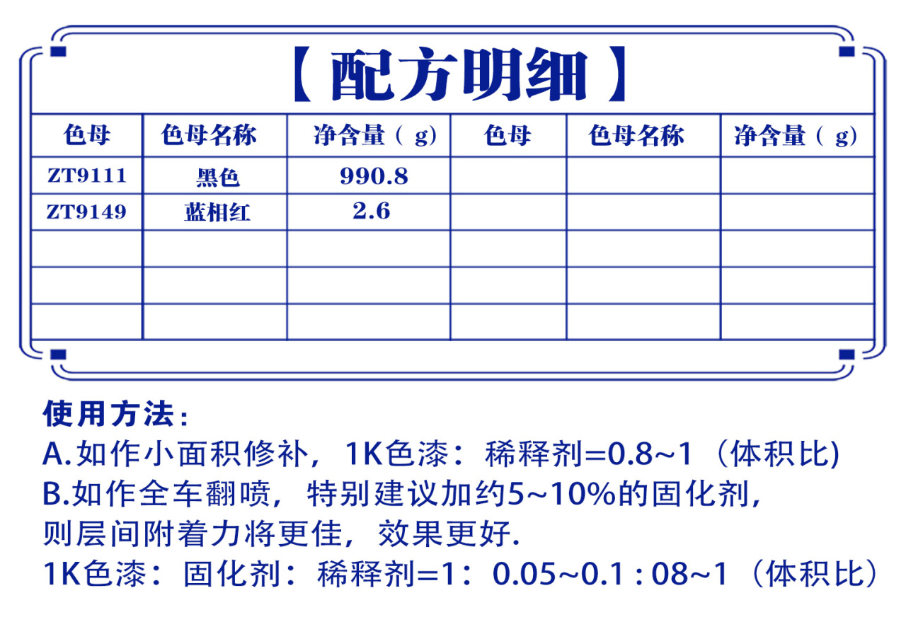详情页1_07.jpg