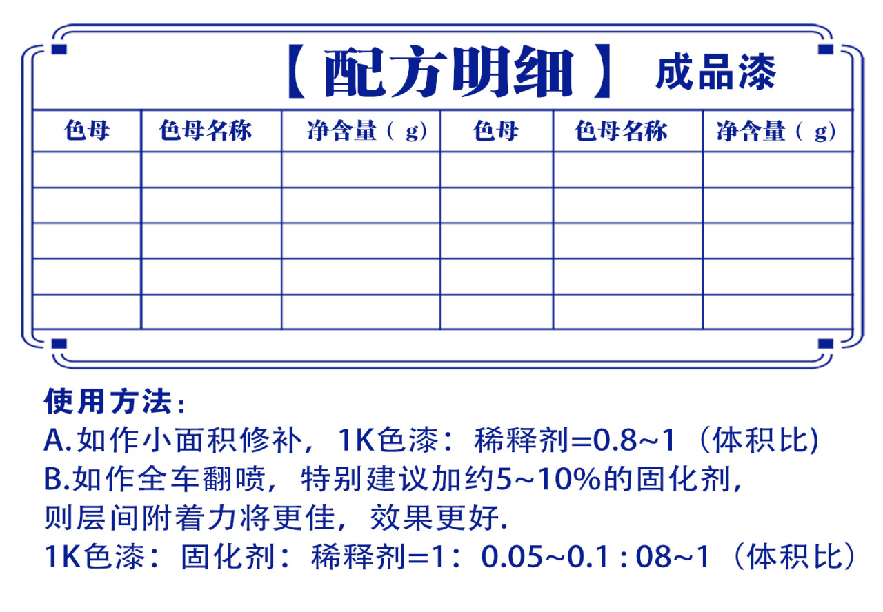 详情页1_07.jpg