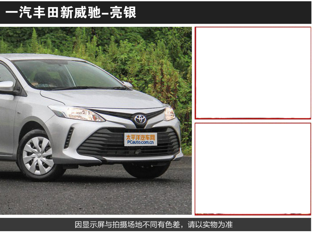 详情页2_06.jpg
