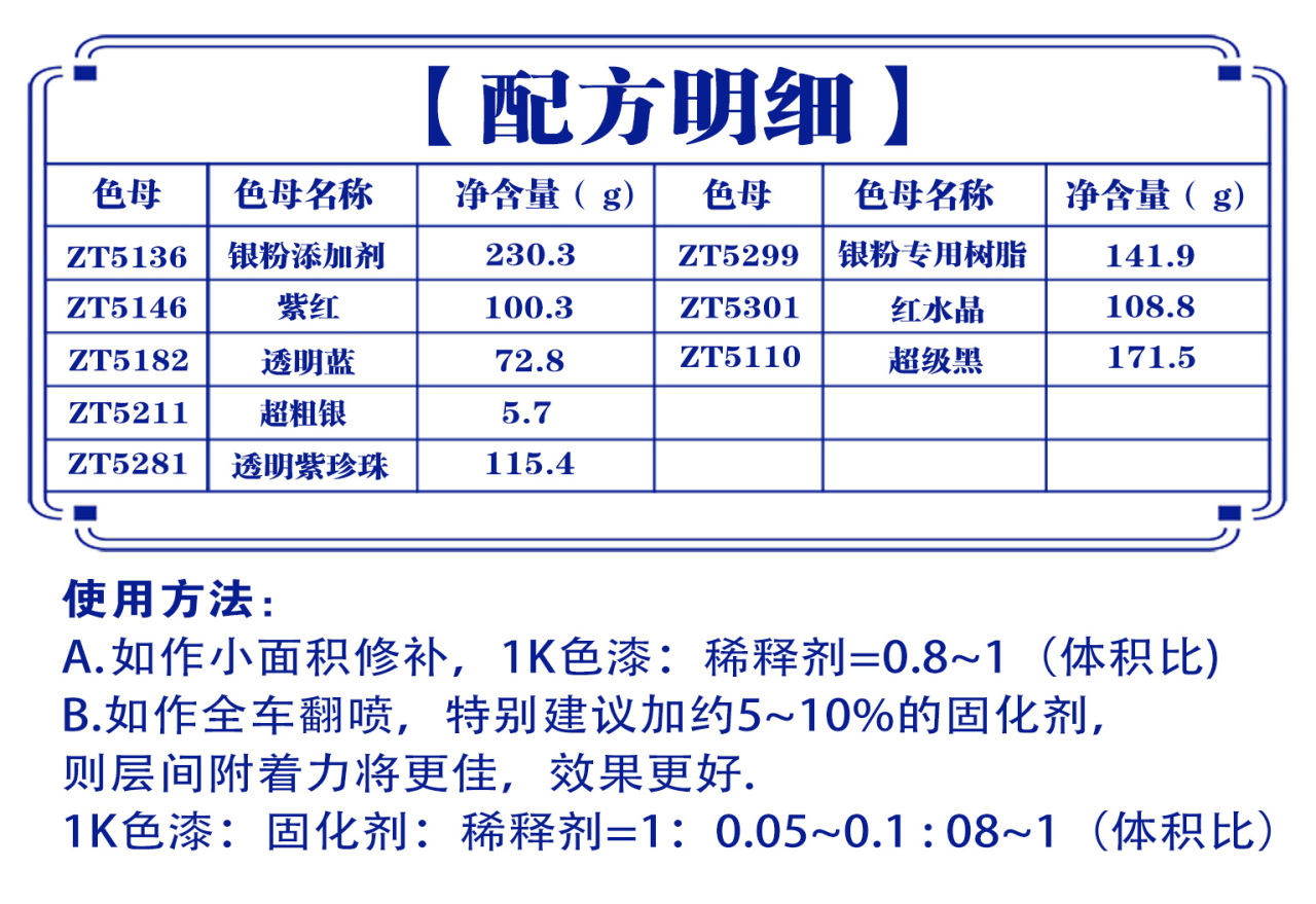 详情页2_07.jpg