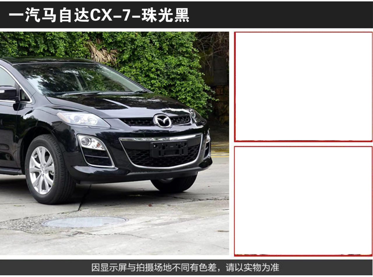 详情页1_02.jpg