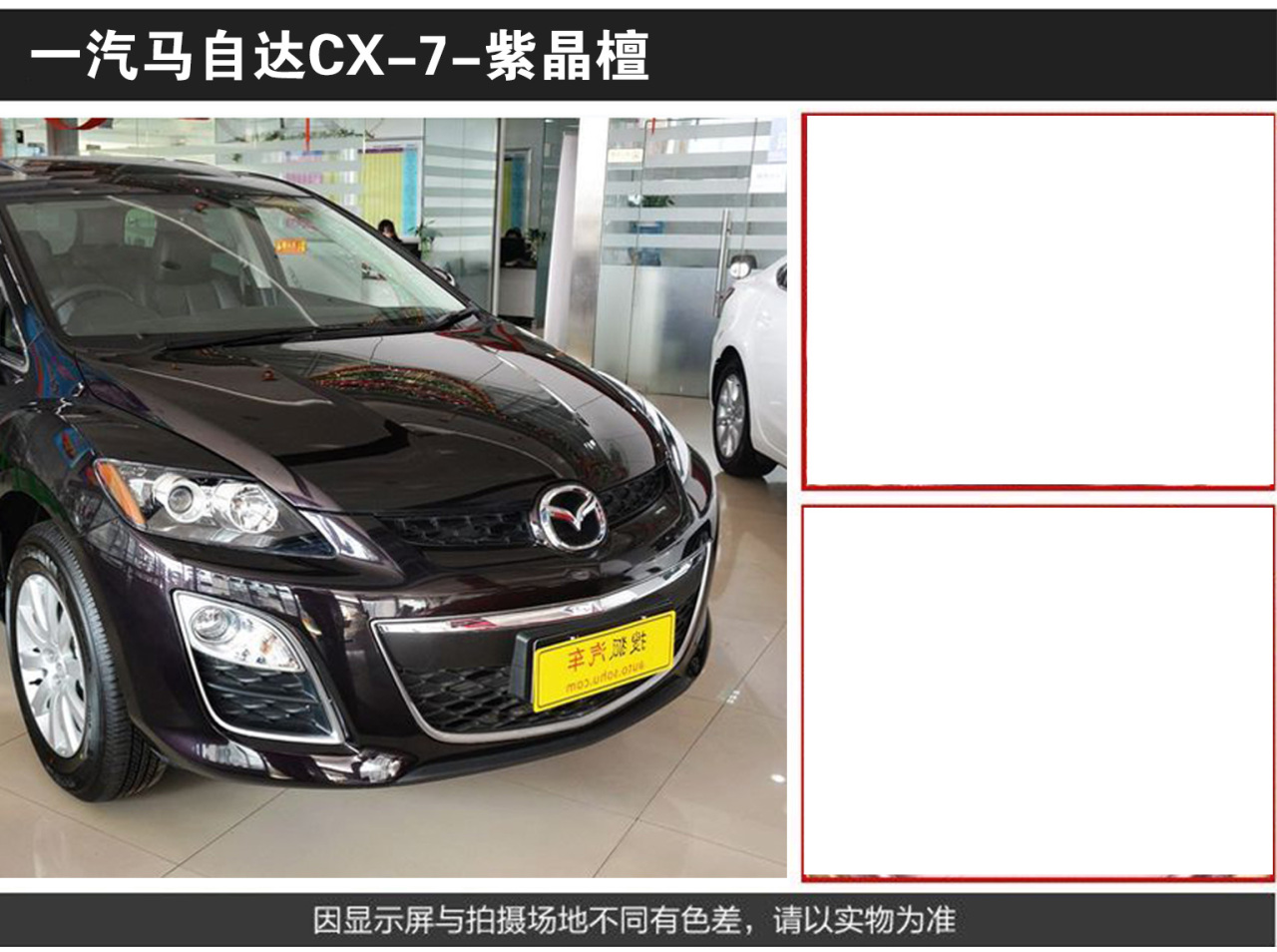 详情页1_06.jpg