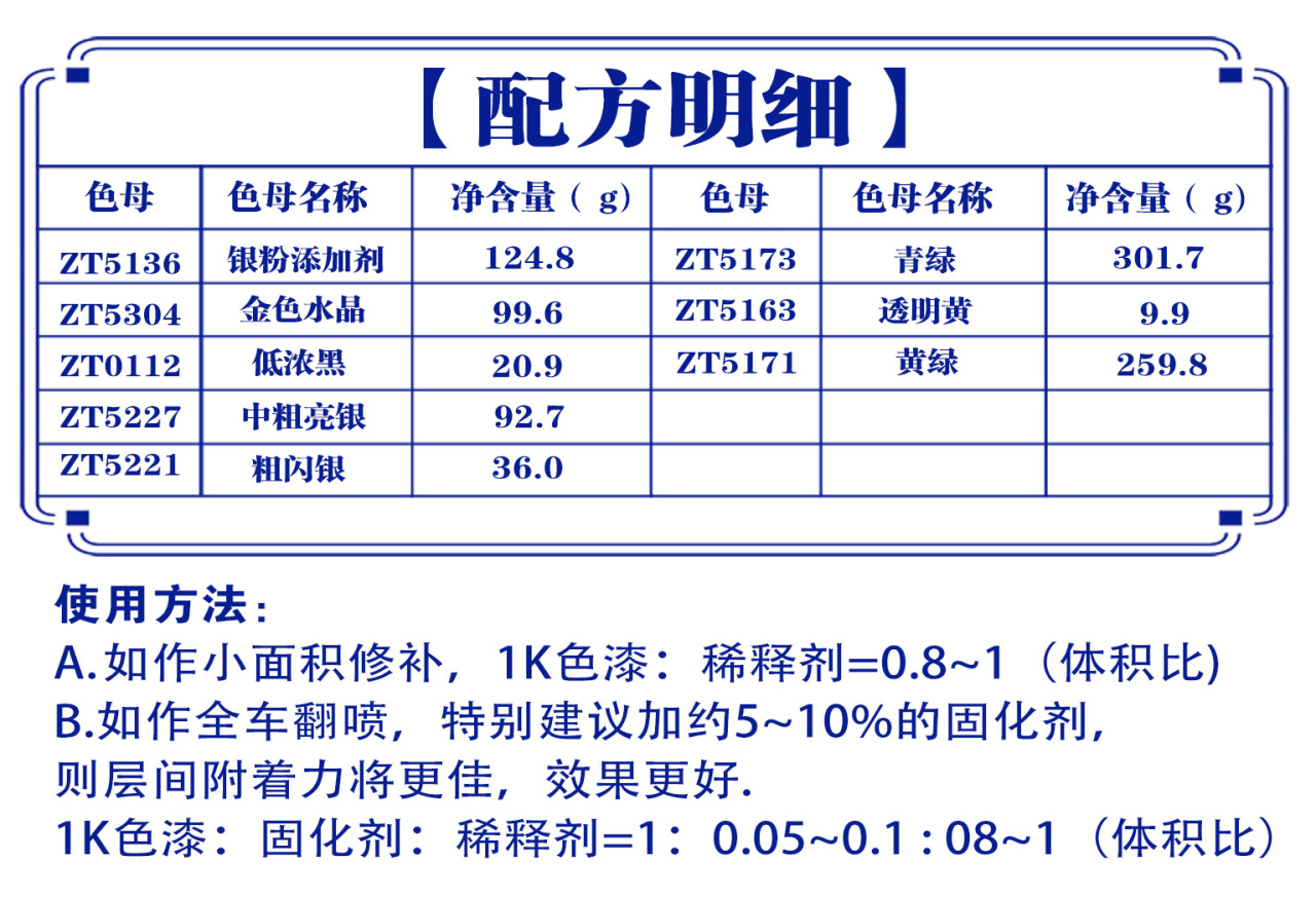 详情页2_03.jpg