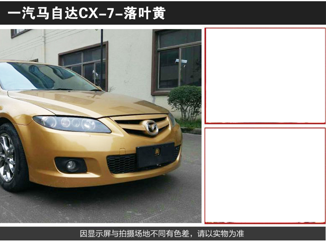 详情页2_06.jpg
