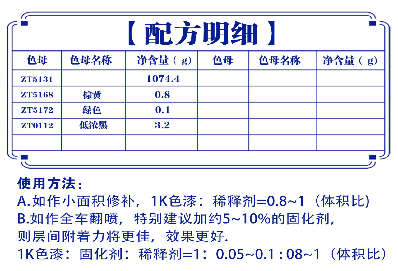 详情页1_03.jpg