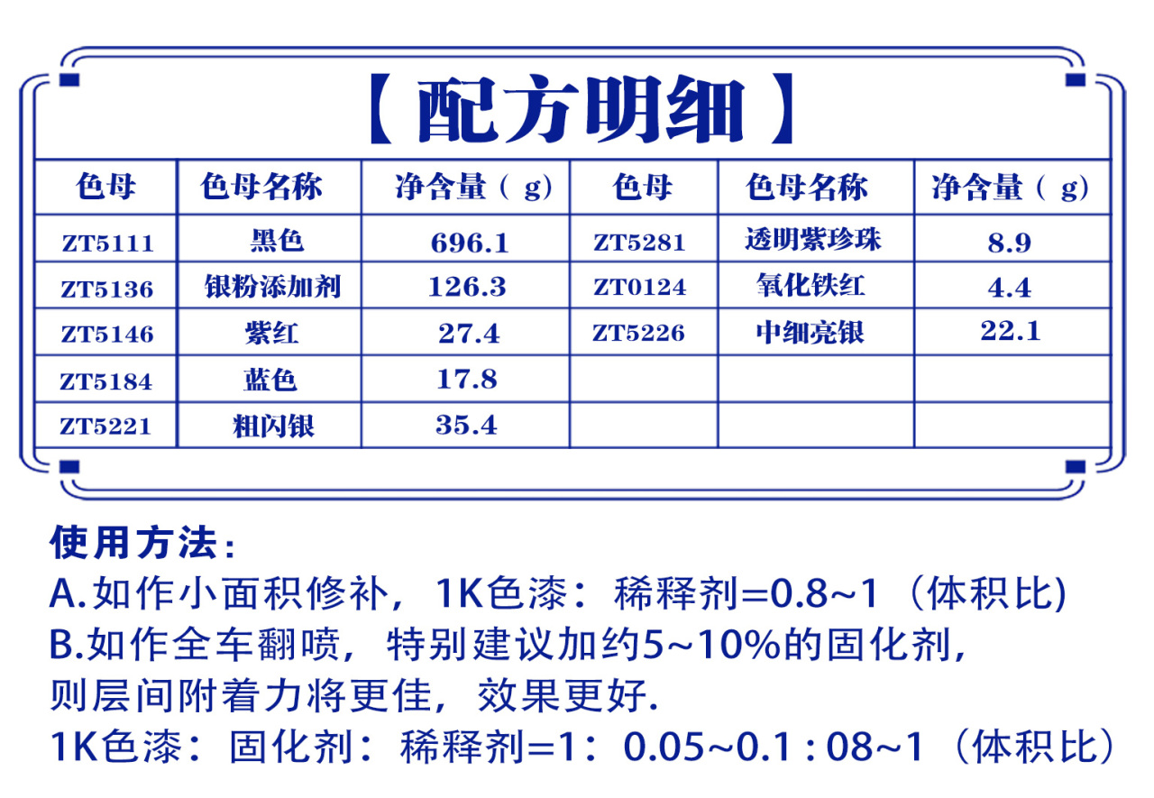 详情页3_01.jpg