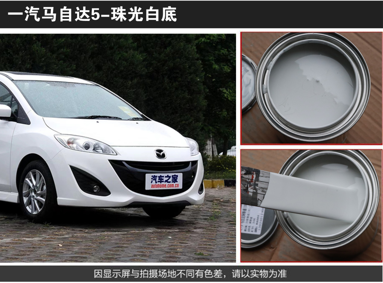 详情页1_04.jpg