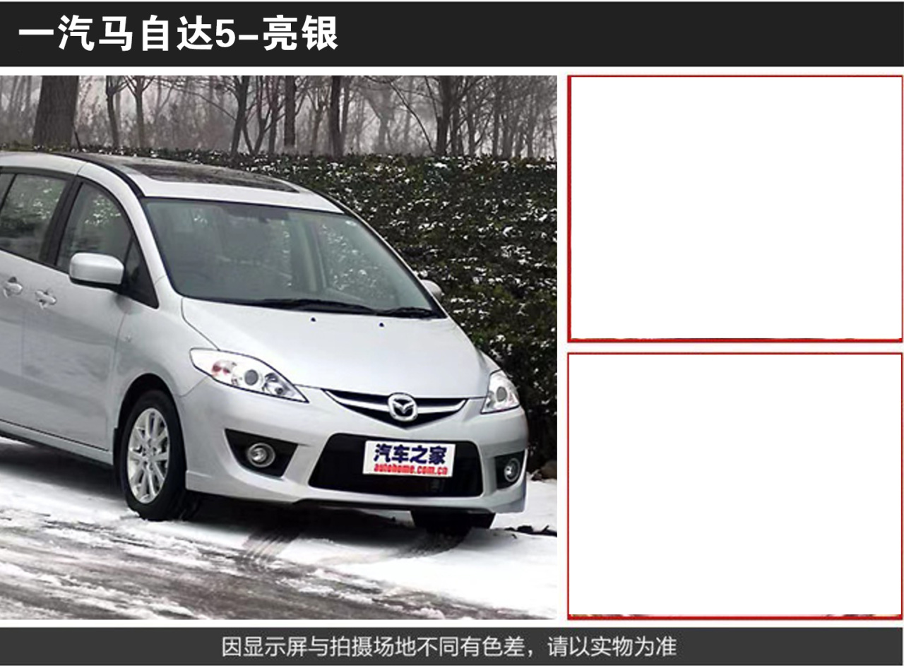 详情页2_04.jpg