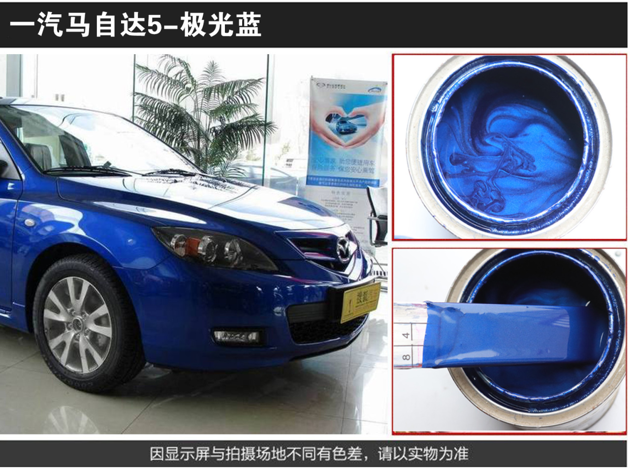 详情页2_08.jpg