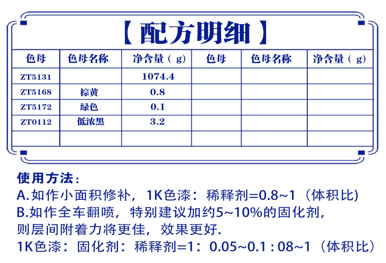 详情页1_03.jpg