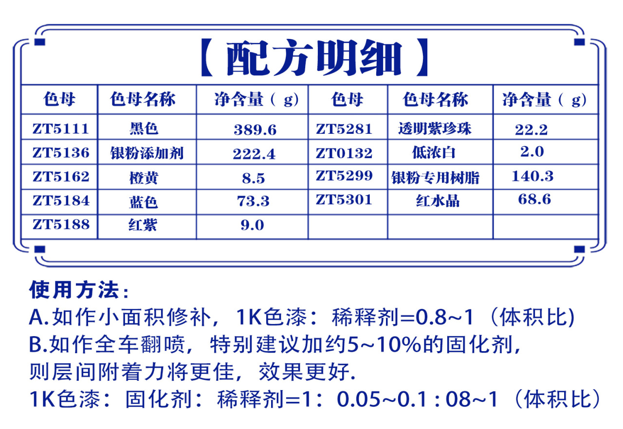 详情页1_05.jpg