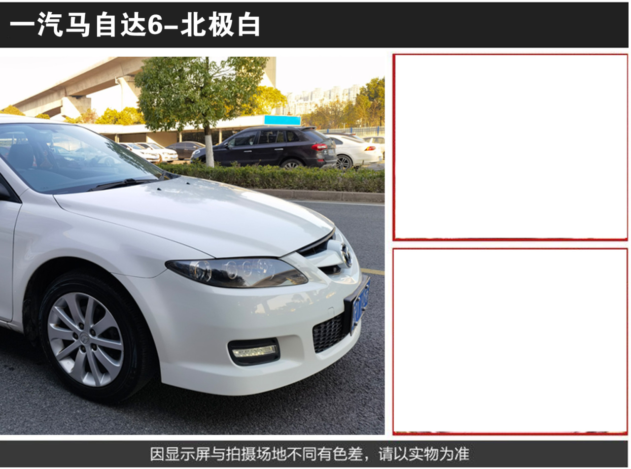 详情页1_08.jpg